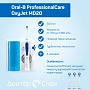 Ирригатор Oral-B ProfessionalCare OxyJet MD20 - изображение 7