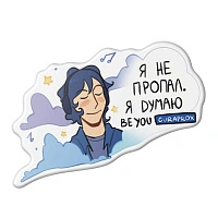 Набор Curaprox Будь собой и сияй! Мечтатель - изображение 7