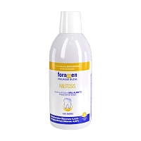 Ополаскиватель Foramen Halitosis с хлоргексидином 0,03%, 500 мл