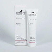 Зубная паста Dentissimo PRO-care Защита зубов и десен, 75 мл - изображение 4
