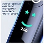 Электрическая зубная щетка Oral-B iO Series 9 Black Onyx - изображение 4
