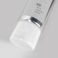 Зубная паста Apagard M-plus, 125 мл