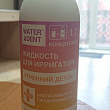 Картинка 5
