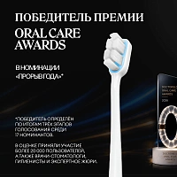 Зубная щетка MontCarotte Pro Angle