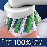 Насадки Braun Oral-B CrossAction EB50RX PRO 10 шт. - изображение 2