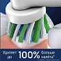 Насадки Braun Oral-B CrossAction EB50RX PRO 10 шт. - изображение 2