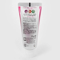 Детская зубная паста Apadent Baby со вкусом клубники (c 0 лет), 55 гр - изображение 9