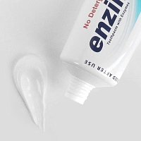 Детская зубная паста Enzim Mixdent для молочных и постоянных зубов (7-15 лет), 75 мл