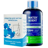 Набор Жидкость для ирригатора Waterdent Комплексный уход + средство для чистки ирригатора