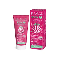 Детская зубная паста R.O.C.S. Kids Малиновый смузи (от 3 до 7 лет), 45 гр