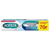 Крем для фиксации протезов КОРЕГА нейтральный, 70г - изображение 1