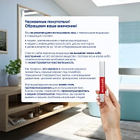 Отбеливающий карандаш Dr.EL WHITY EL PEN