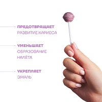 Леденец на палочке Ksilibon Lollipop Голубика, 5 шт. - изображение 4