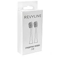 Насадки для Revyline RL 060 Розовые 2 шт. - изображение 3
