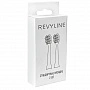 Насадки для Revyline RL 060 Розовые 2 шт. - изображение 3