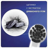 Braun Oral-B Pure Clean с углём (2 шт.) - изображение 2