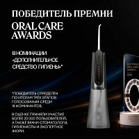 Ирригатор Revyline RL 670 Черный