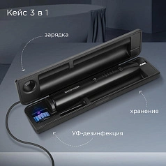 Электрическая зубная щетка Redmond TB4602 Черная