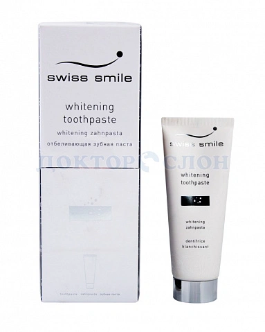 Отбеливающая зубная паста Swiss Smile - изображение 1