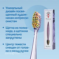 Зубная щетка MontCarotte Дега - изображение 3