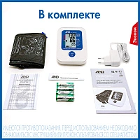 Тонометр A&D UA-888EAC эконом с адаптером
