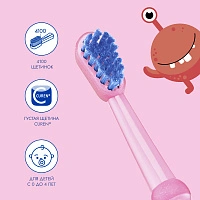 Детская зубная щетка Curaprox Curakid Baby (от 0 до 4 лет) - изображение 4