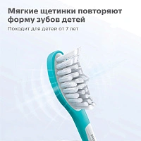 Насадки Philips Sonicare HX6032/33 для детей от 3-6 лет For Kids 2 шт. - изображение 5