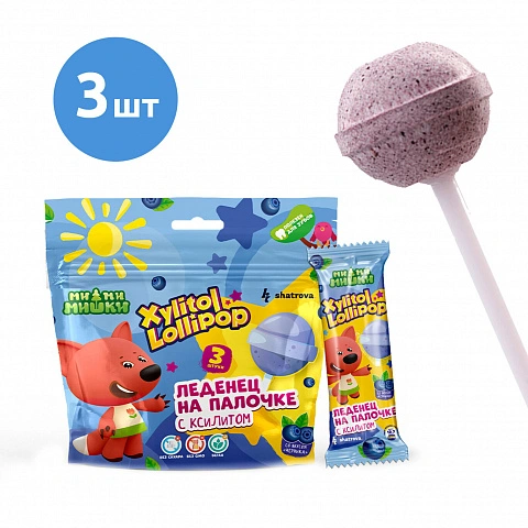 Леденец на палочке Xylitol Lollipop Черника, 3шт  - изображение 1