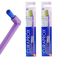 Набор из 3 щёток Curaprox: 5460 Ortho (2шт) + 1009 монопучковая (1 шт) - изображение 1