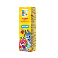 Пенка детская Clean baby со вкусом персика 3+, 50 мл - изображение 3