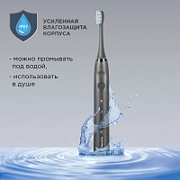 Электрическая зубная щетка Redmond TB4601 Серая - изображение 8