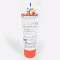 Детская зубная паста-гель VITIS Junior со вкусом тутти-фрутти (от 6 лет ), 75 мл