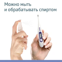 Термометр электронный B. Well WT-03 Семейный - изображение 5