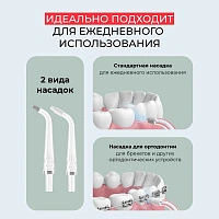 Ирригатор Oclean A10 Серый