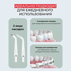 Ирригатор Oclean A10 Серый
