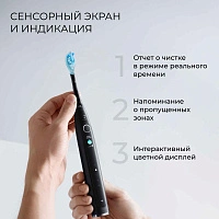 Электрическая зубная щетка Oclean X Pro 20 Черный
