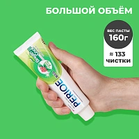 Зубная паста PERIOE BREATH CARE ALPHA освежающая дыхание,160 гр - изображение 2