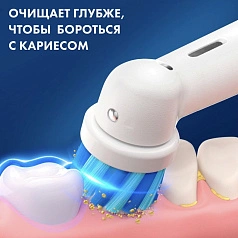 Электрическая зубная щетка Oral-B Vitality Pro Kids D103 Chameleon