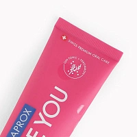 Зубная паста Curaprox Be You Challenger со вкусом ягод можжевельника и хурмы 60 мл - изображение 9