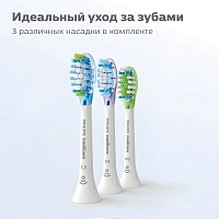 Philips C3 Premium Plaque Control HX9073/07 (3 шт) - изображение 7