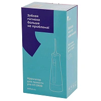 Ирригатор Kitfort КТ-2909 - изображение 7