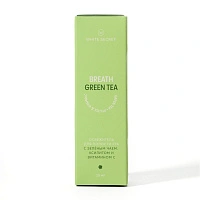 Дентальный парфюм White Secret Breath Green Tea, 15 мл