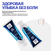 Зубная паста Ci Medical "Доктор Сияй" Medicated Shell Pika - изображение 3