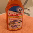 Картинка 42