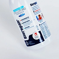 Ополаскиватель Biorepair Mouthwash 500 мл - изображение 4