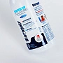Ополаскиватель Biorepair Mouthwash 500 мл - изображение 4