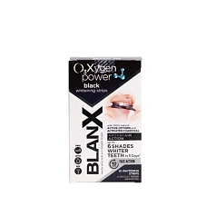 Отбеливающие полоски Blanx Black O3Xygen Power Whitening Strips, с углем