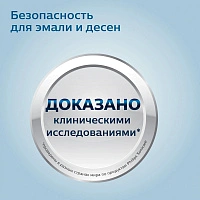 Электрическая зубная щетка Philips Sonicare HX3651/12 2100 Series - изображение 2