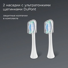 Электрическая зубная щетка Redmond TB4601 Белая