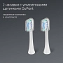 Электрическая зубная щетка Redmond TB4601 Белая - изображение 4